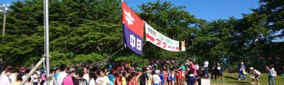 泰阜村高原ロードレース