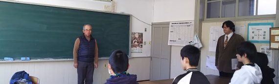 高校スクーリング