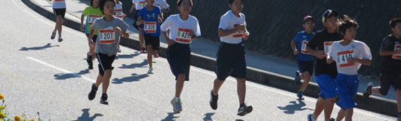 泰阜村高原ロードレース