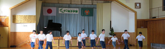 クリスマス音楽会