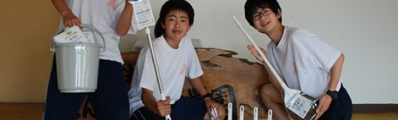 イオン　イエローレシート