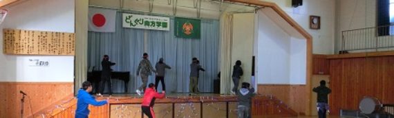 クリスマス音楽会　そして良いお年を