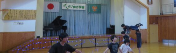 2025サマーキャンプのご案内