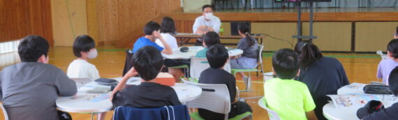 防犯の話を聞きました。