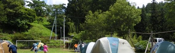 2017サマーキャンプ